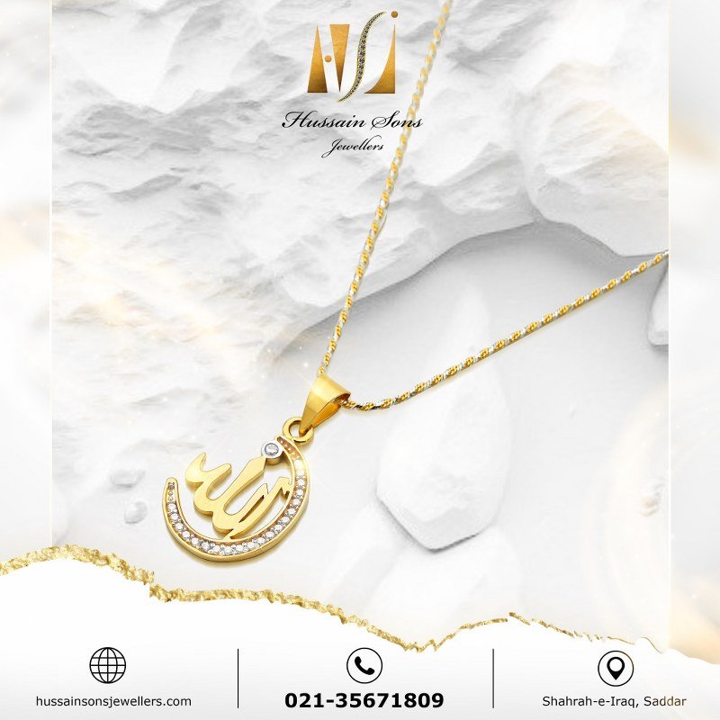 Gold Allah Pendant